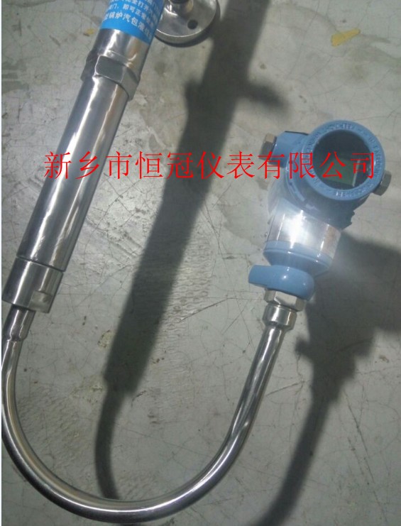 甘肅省訂制的智能液位計變送器已發(fā)貨，洪經(jīng)理您保持手機(jī)暢通，已方便接收