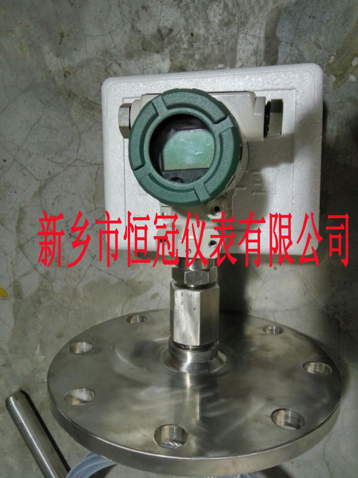 四川省訂制的智能電容纜式液位計(jì)已發(fā)貨，胡經(jīng)理您保持手機(jī)暢通，以方便接收