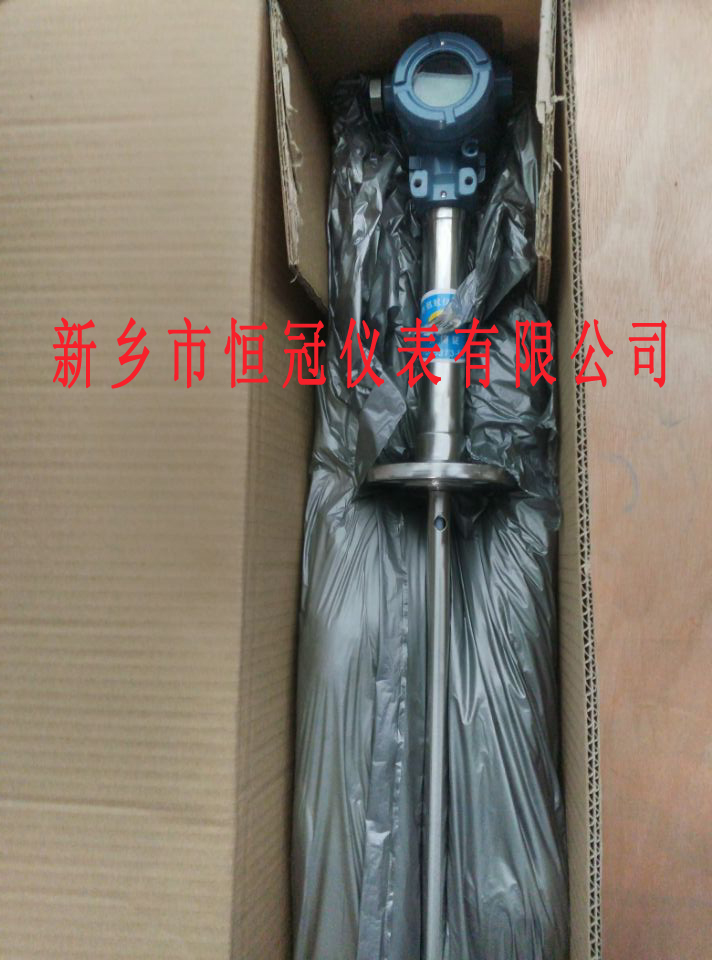 河北省訂制的插入式液位計(jì)已發(fā)貨，洪經(jīng)理您保持手機(jī)暢通，以方便接收
