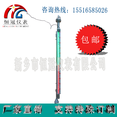 磁敏電子雙色液位計(jì)可以用在鍋爐上嗎？