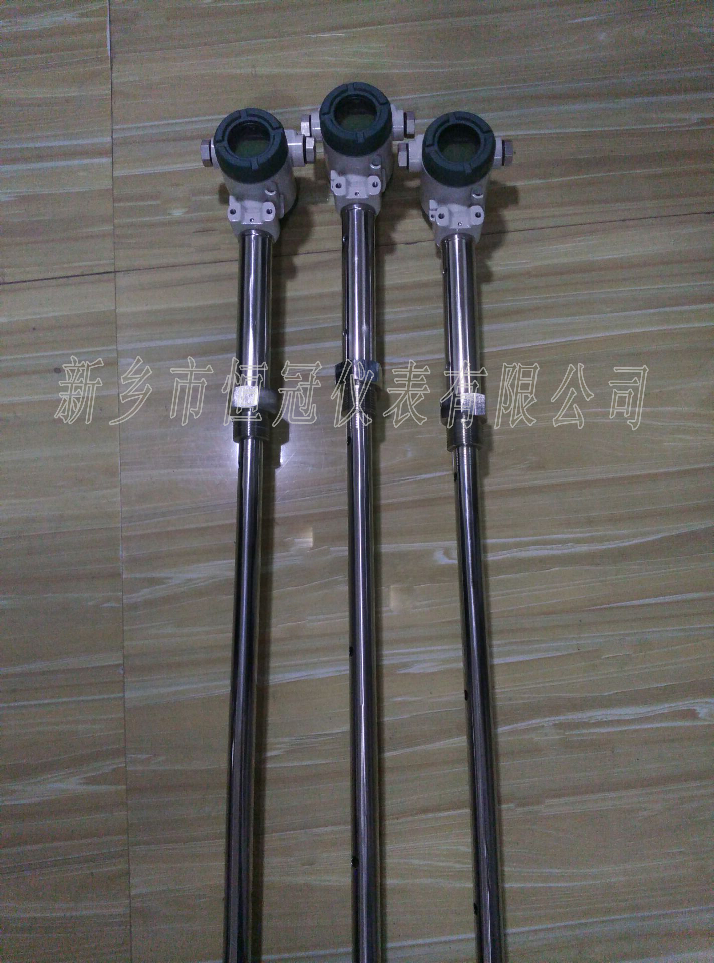 黑龍江省訂制的智能電容式液位計(jì)已發(fā)貨，喬經(jīng)理您保持手機(jī)暢通，以方便接收