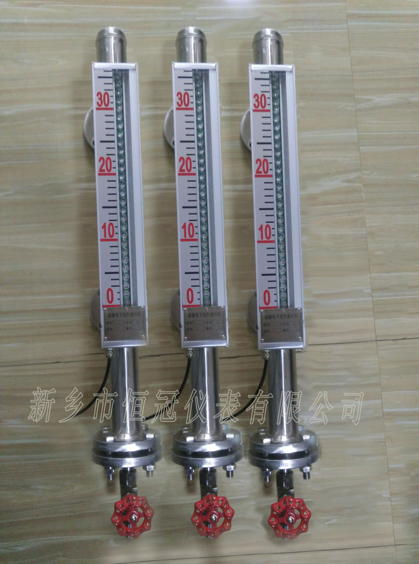 福建省訂制的磁敏電子雙色液位計(jì)已發(fā)貨，吳經(jīng)理您保持手機(jī)暢通，以方便接收