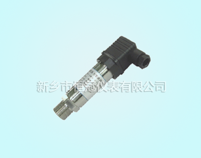 青海省訂制的小巧型壓力變送器已發(fā)貨，顧經(jīng)理您保持手機暢通，以方便接收