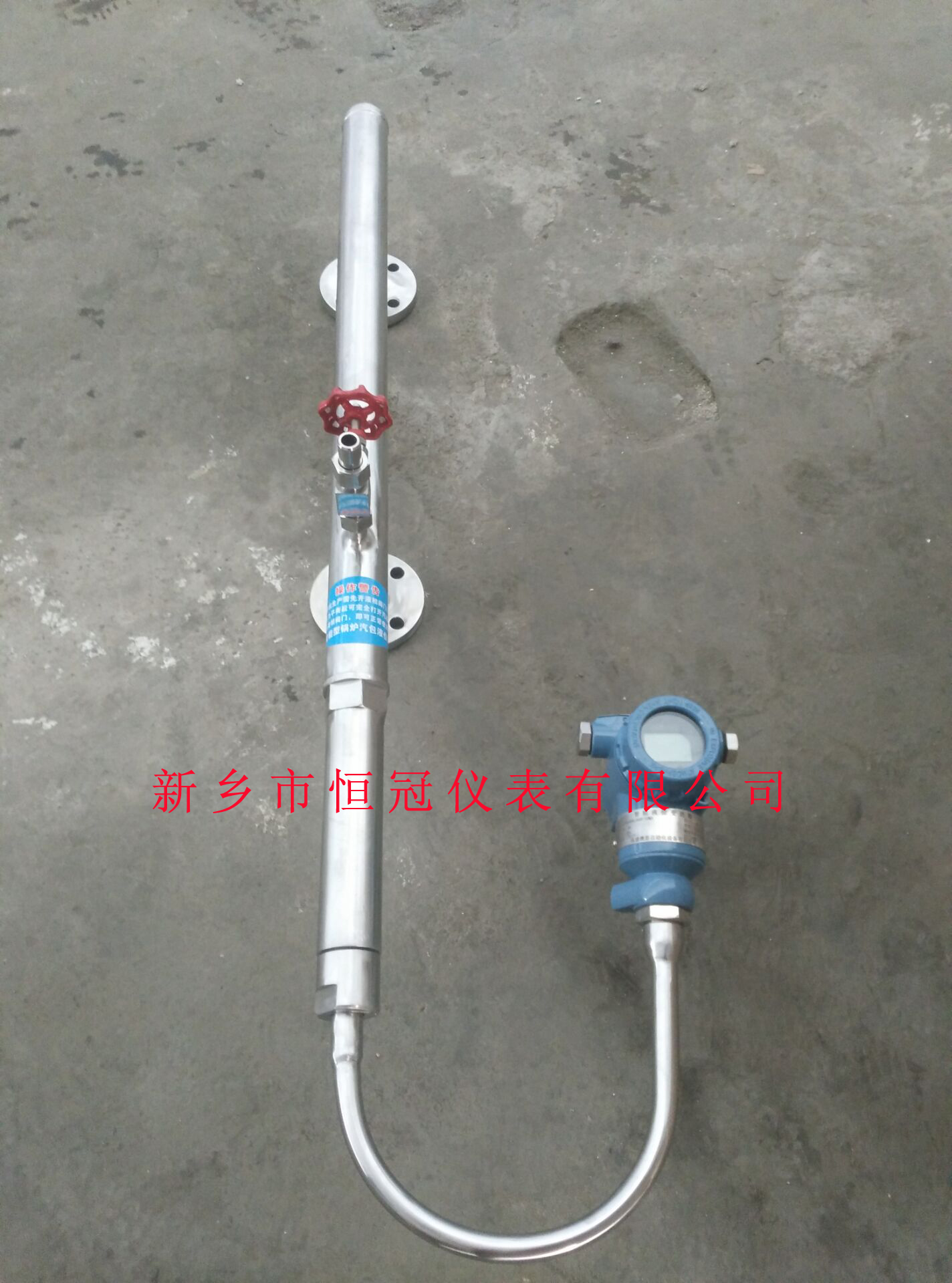 江西訂制的智能鍋爐汽包液位計已發(fā)貨，邱經(jīng)理您保持手機暢通，以方便接收