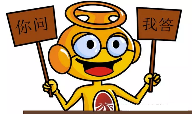 選擇變送器時(shí)要注意哪些？