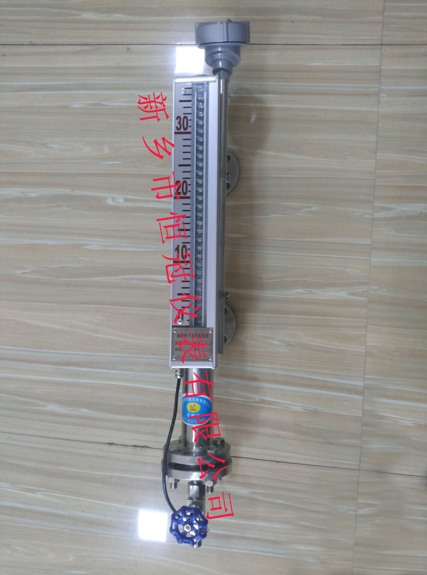 遼寧省訂制的磁敏電子雙色液位計(jì)已發(fā)貨，李經(jīng)理您保持手機(jī)暢通，以方便接收