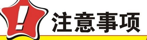 高溫、高壓易燃易爆用哪款液位計測量？